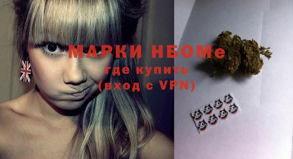 меф VHQ Верея